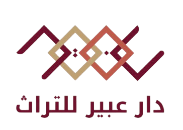 dar-abeer.com